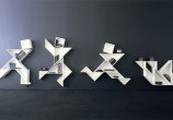 tangram3