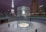 loja-apple